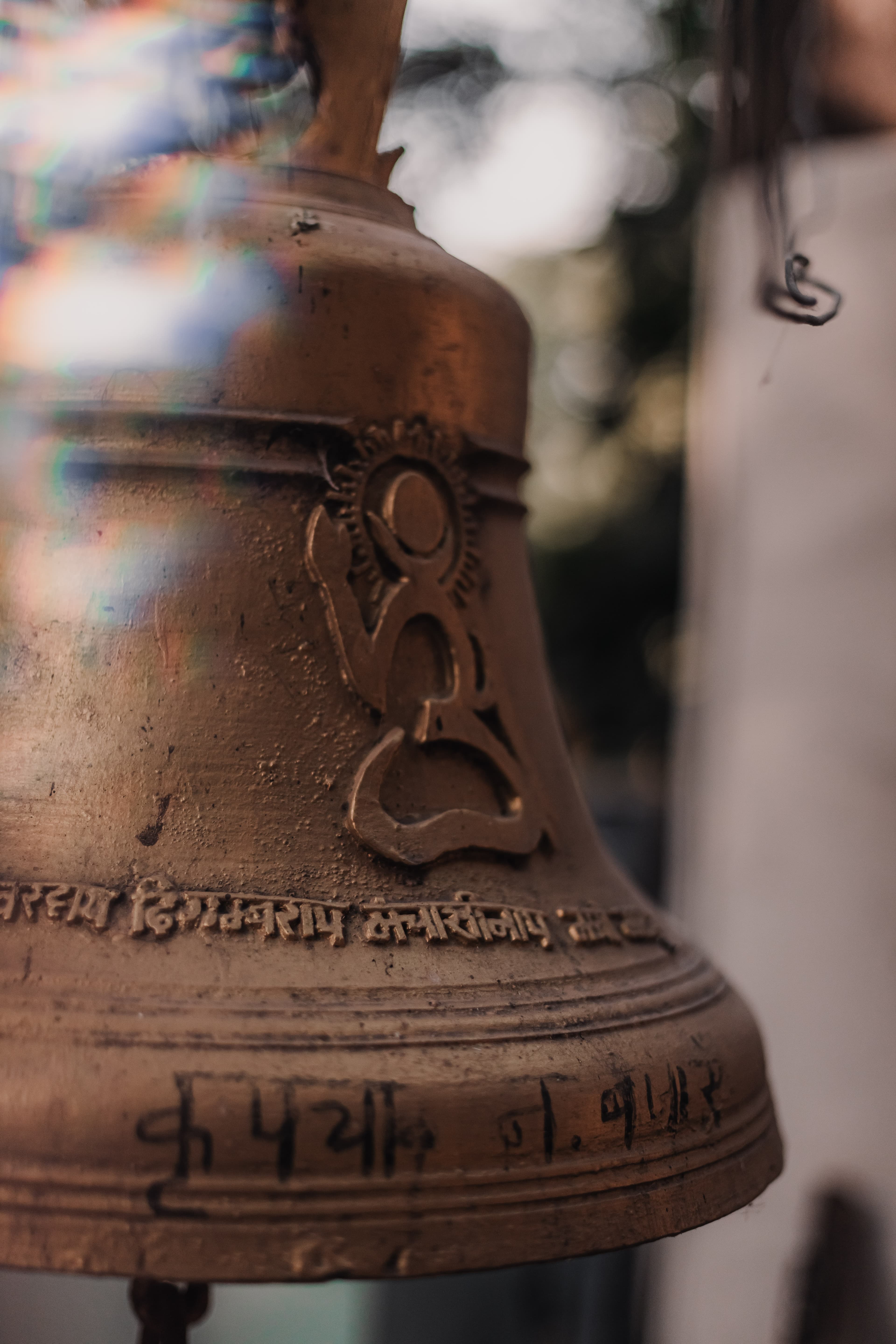 Establishment of Shri Devraha Baba Ashram